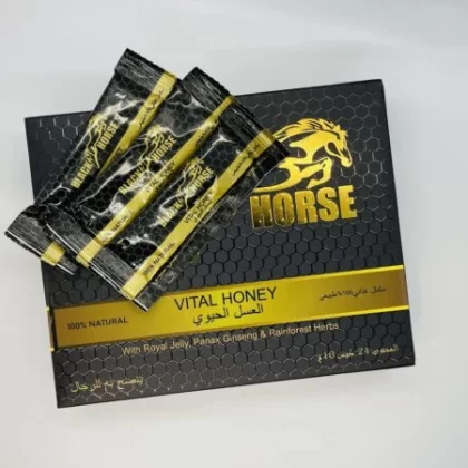 10G Honey Pack - Black Horse
