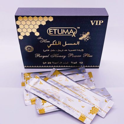12 Count .,Etuma-x..,Honey 20G